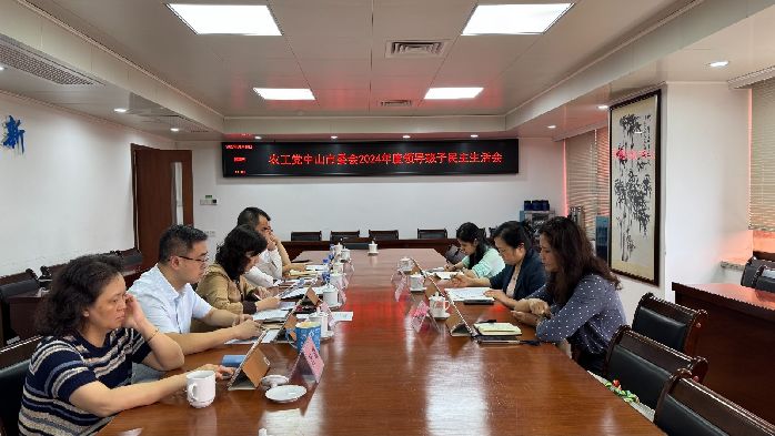 微信图片_20250421100154.jpg