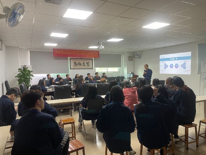微信图片_20250427155732.jpg