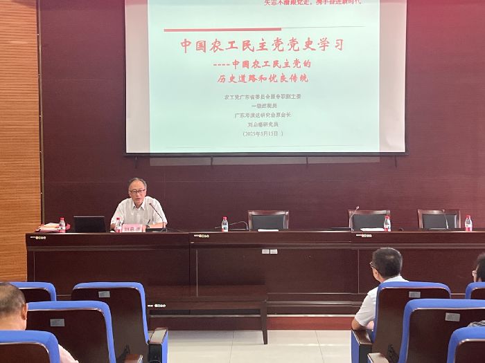 微信图片_20250519161856.jpg