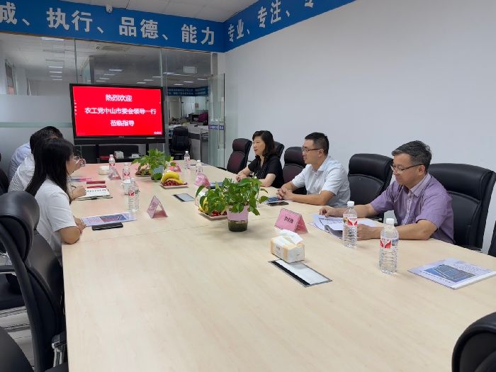 微信图片_20250605161540.jpg