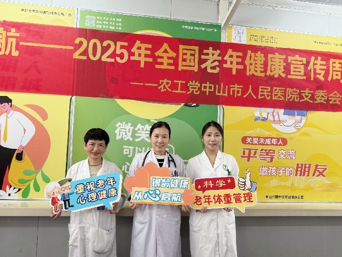 微信图片_20250630085326_2.jpg