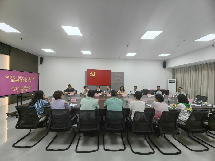 微信图片_20250630154420_10.jpg