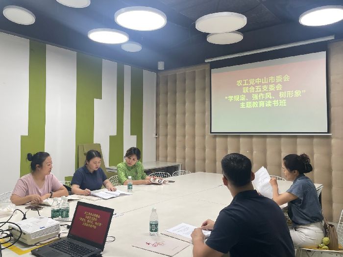 微信图片_20250701170533_19.jpg