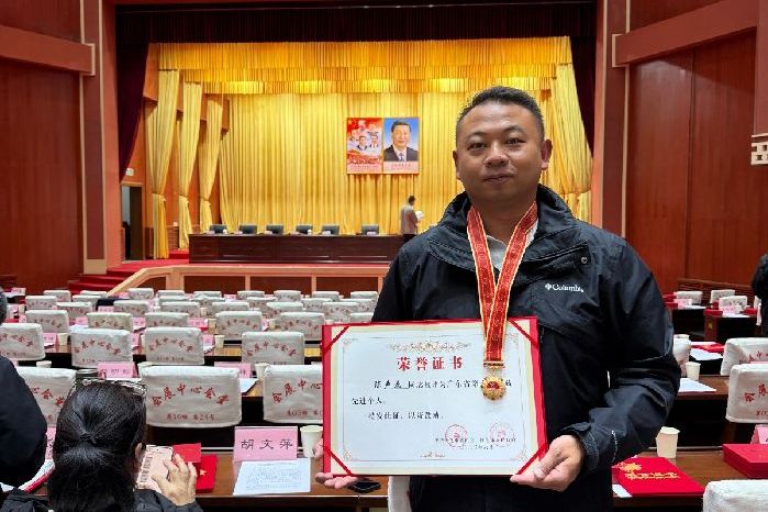 祝贺！中山市农工党党员陈声杰获评广东省第十批援藏先进个人称号