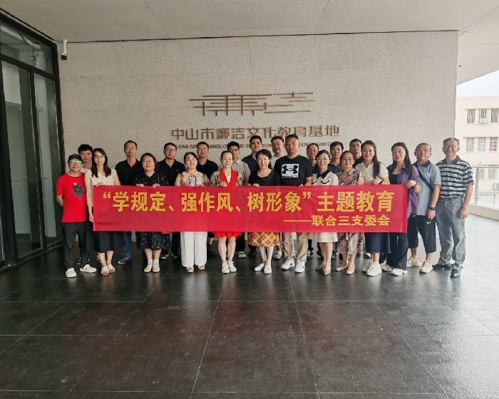 微信图片_20250714100420_31.jpg