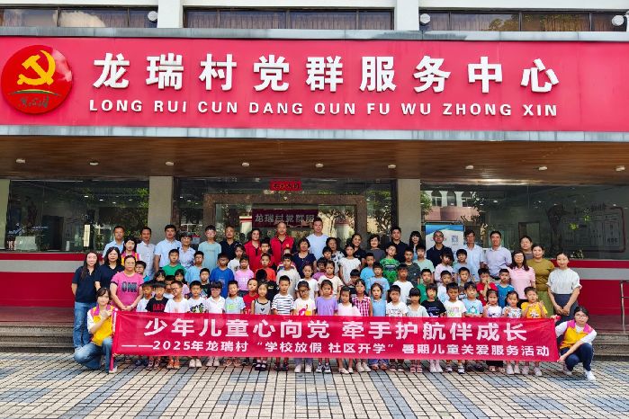 微信图片_20250716101152_436.jpg