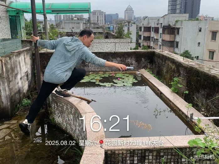 微信图片_20250805091743.jpg