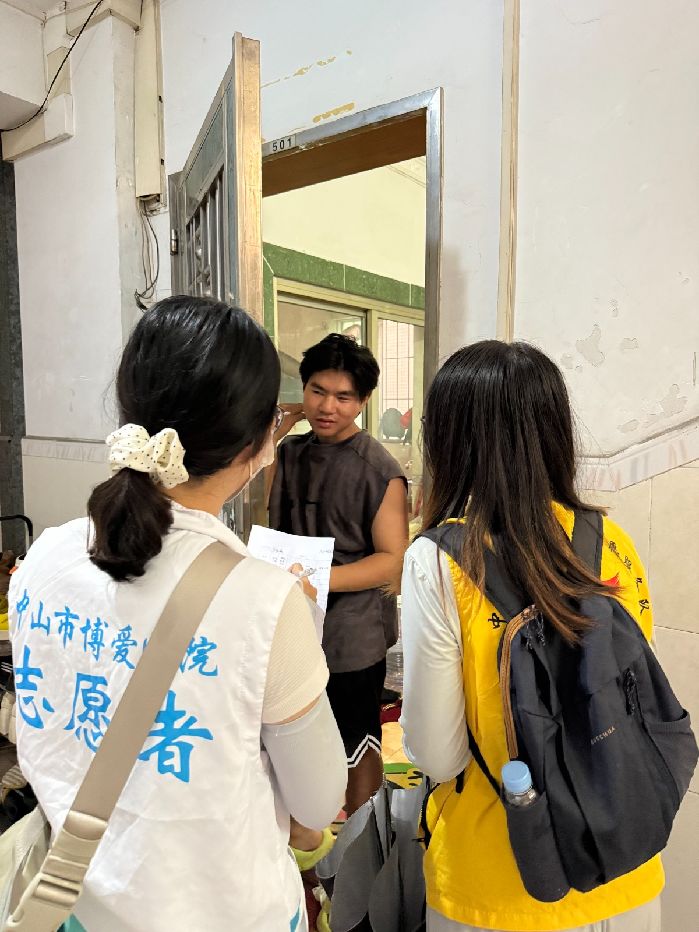 微信图片_20250806141313.jpg