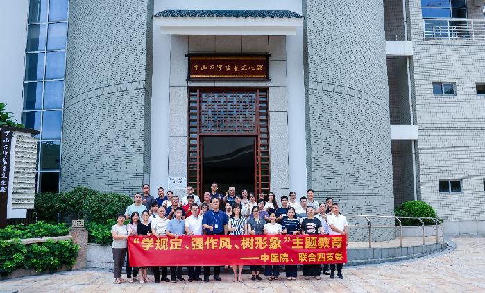 微信图片_20250806095103.jpg