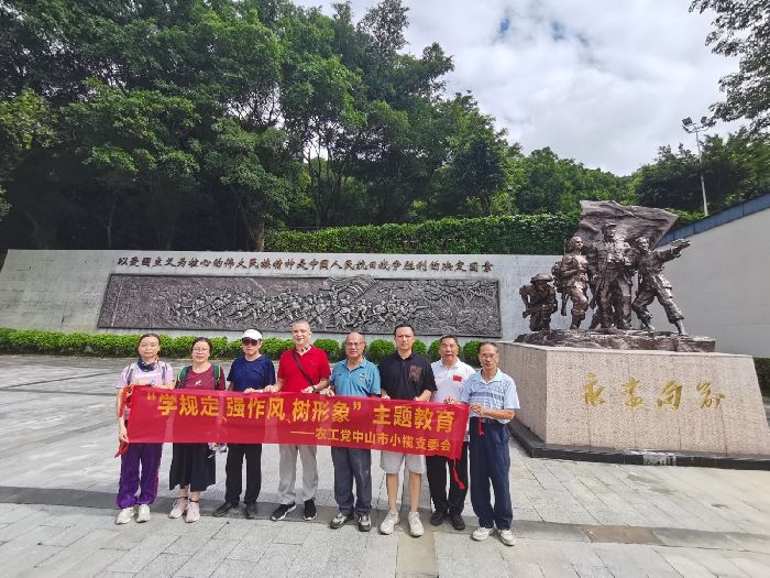 微信图片_20250813083822_56.jpg