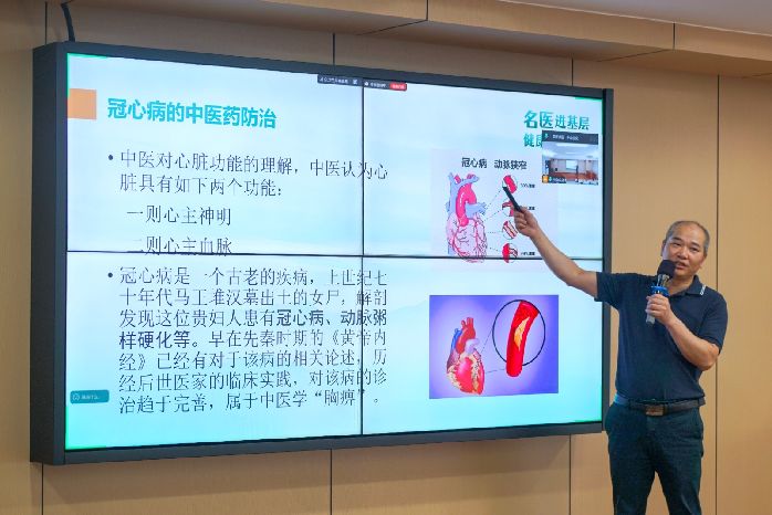 微信图片_20250819153609_22.jpg