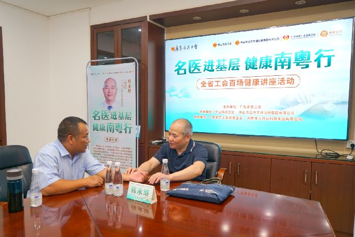 微信图片_20250819153609_23.jpg