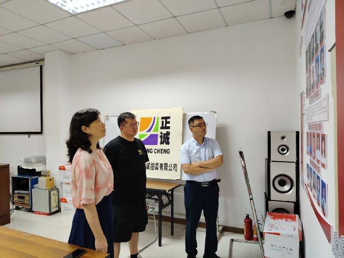 微信图片_20250820164649_2075.jpg
