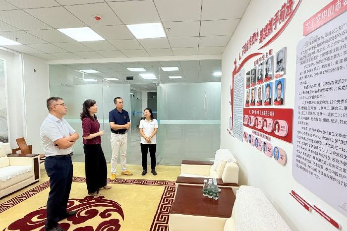 夯实阵地建设 赋能党员发展——农工党中山市委会走访“党员之家”