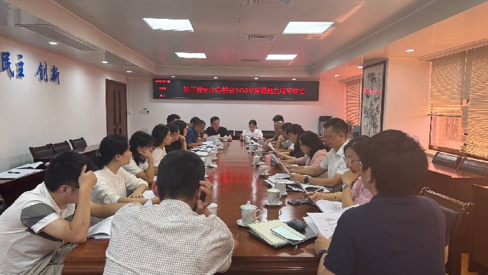 微信图片_20250822165556_61.jpg