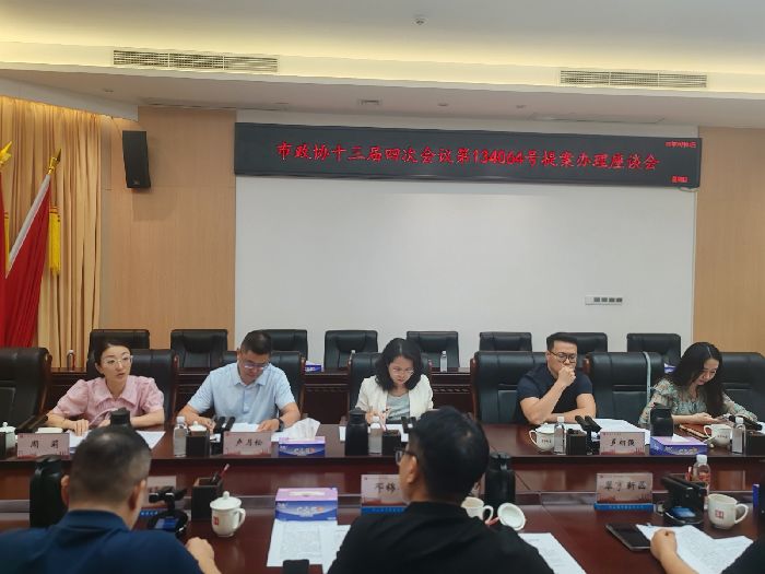 微信图片_20250908085932_75_15.jpg