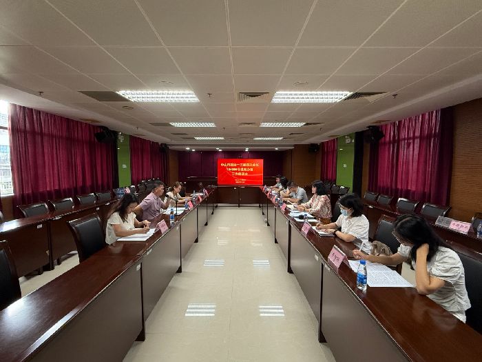 微信图片_20250911161459_3164_26.jpg