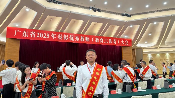 微信图片_20250912105233_8_418.jpg
