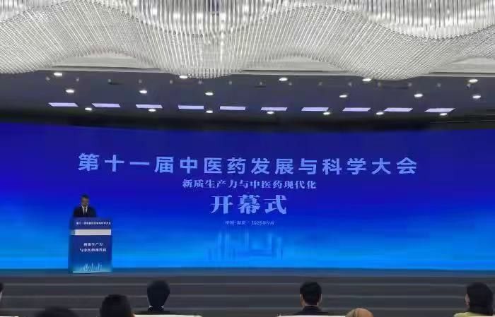微信图片_20250928160432_13_25.jpg