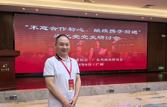 微信图片_20250925155652_8_25.jpg