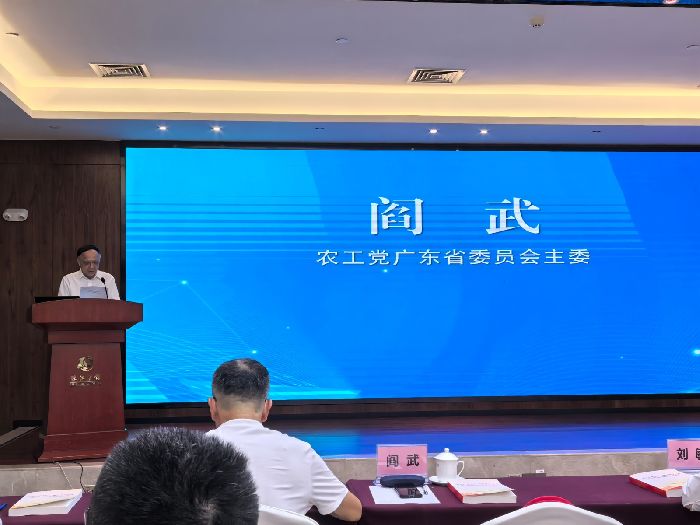 微信图片_20250926092841_10_25.jpg
