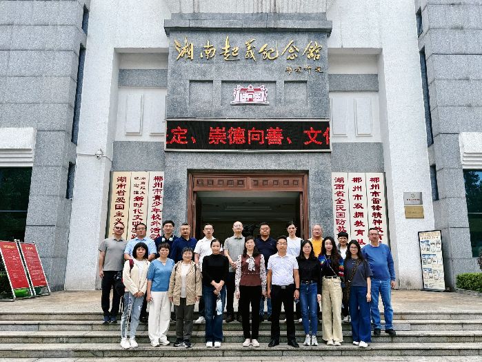 微信图片_20251016094526_1072_7.jpg