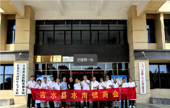 图片1.png
