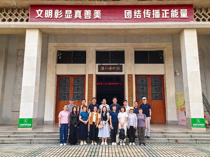 微信图片_20260518113811_175_30.jpg