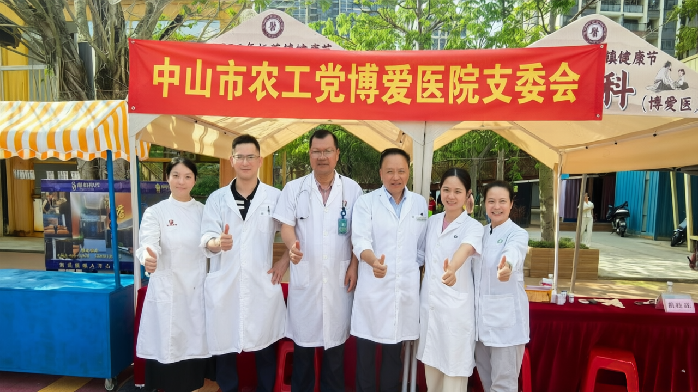 微信图片_20260526080740_350_4.png