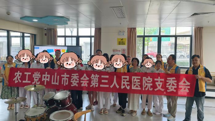 微信图片_20260701154158_478_4.jpg