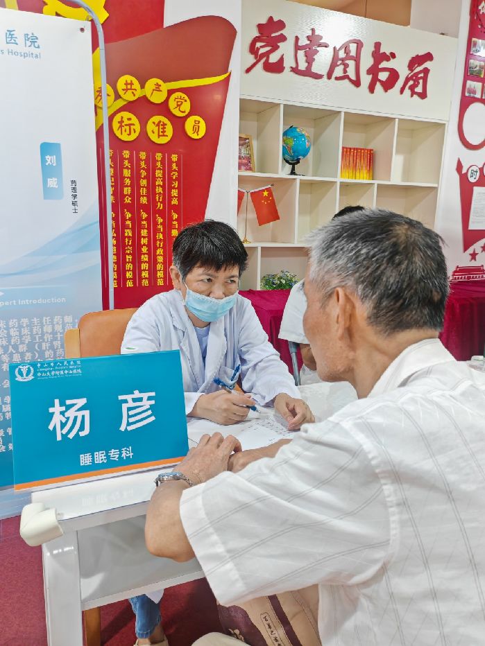 微信图片_20260702100238_485_4.jpg