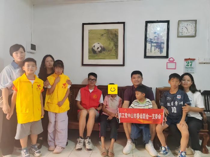 10dbb443da8f3f99aad80f8da2184867_compress(马赛克).jpg