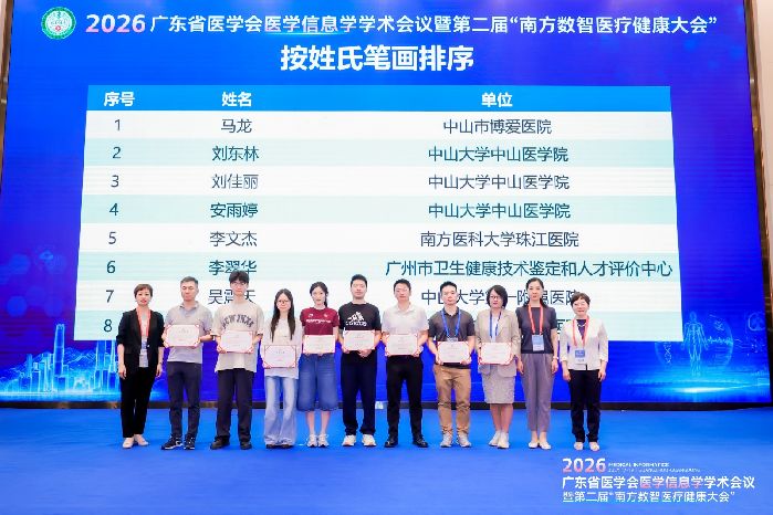 微信图片_20260723093901_504_4.jpg