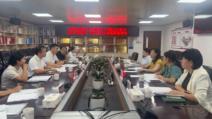 微信图片_20260826103251_86_2503.jpg