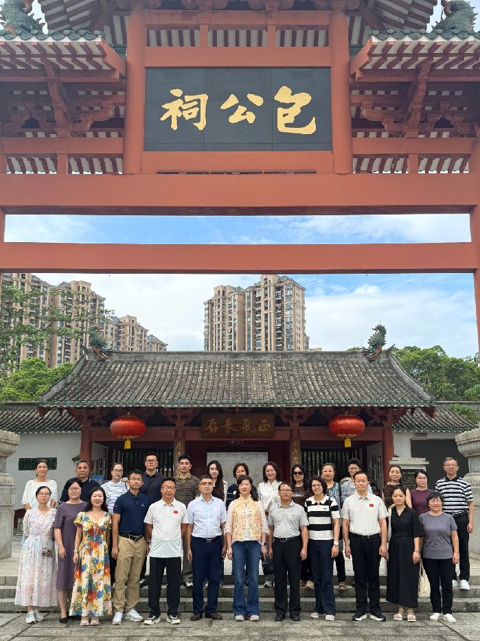 包公祠.jpg