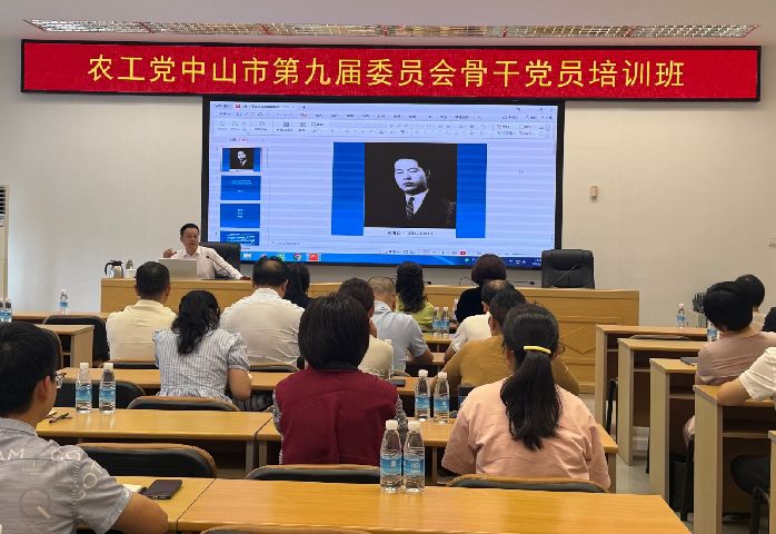 樊成玮.jpg