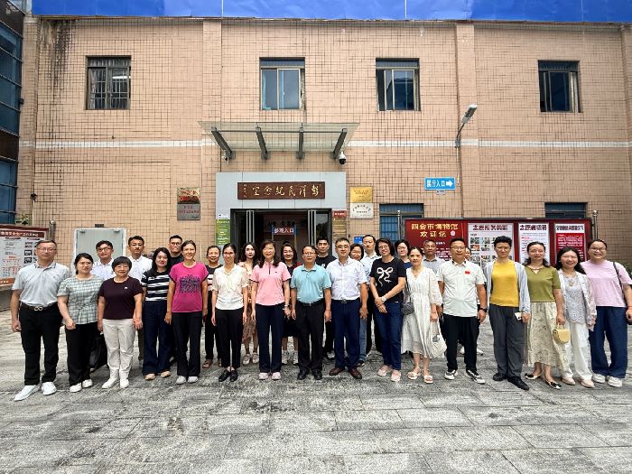 彭泽民纪念室.jpg