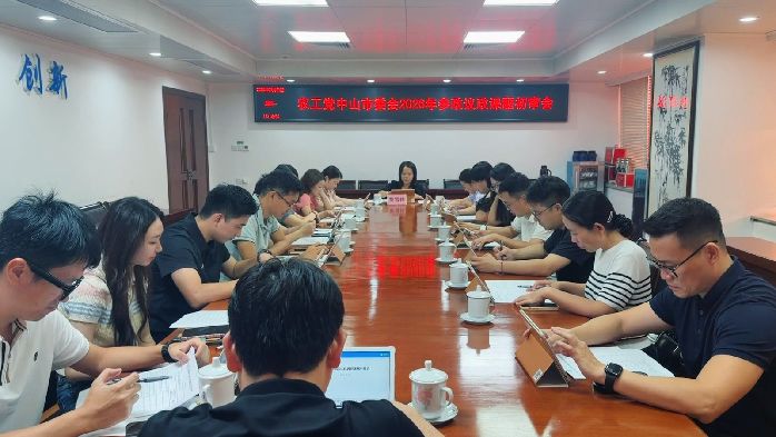 微信图片_20260909105711_598_4.jpg