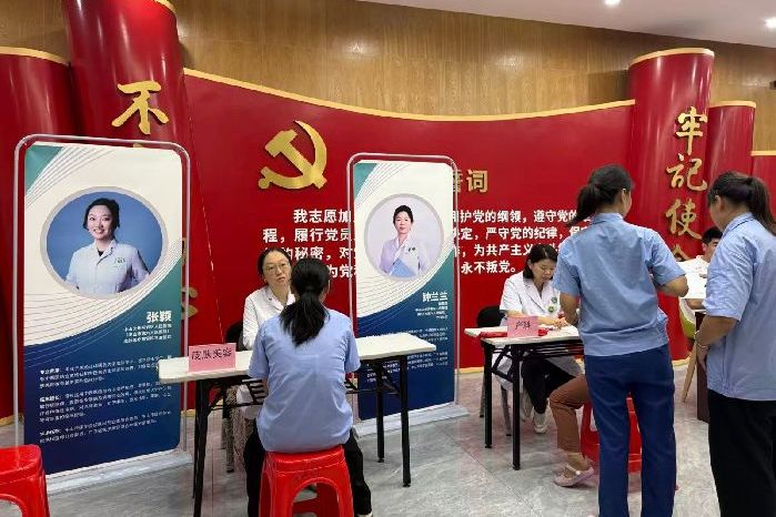 联合五支委会开展健康义诊惠民活动