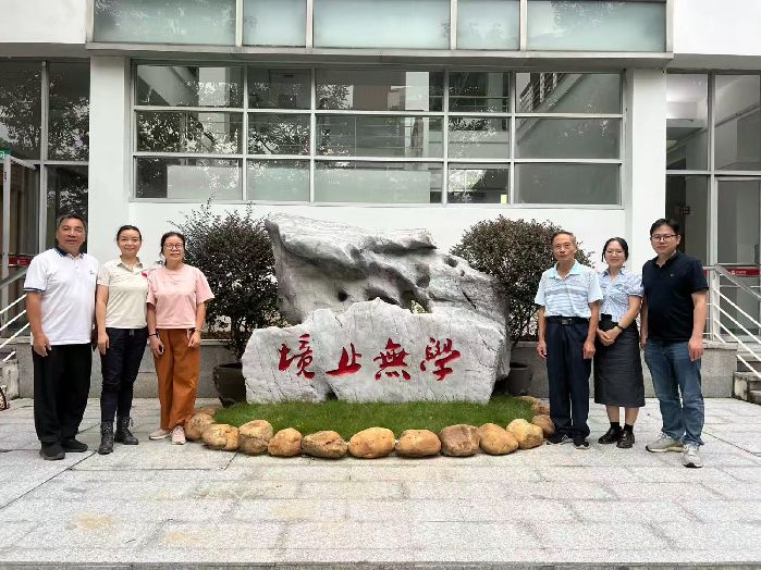 微信图片_20260910142146_215_1071.jpg