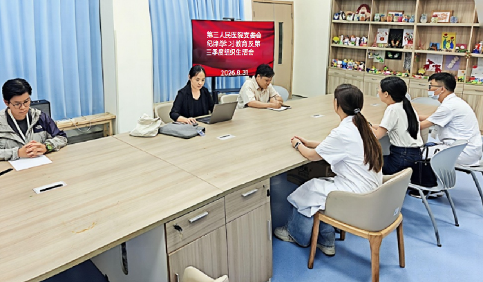 微信图片_20260915093331_187_591.png