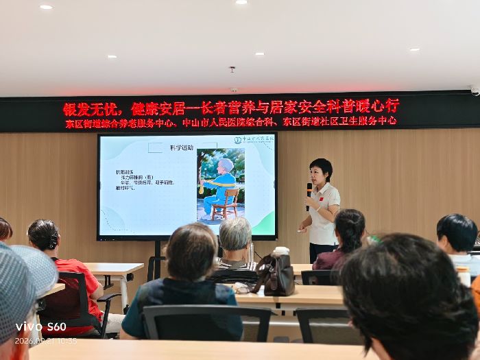 微信图片_20260922095648_353_30.jpg