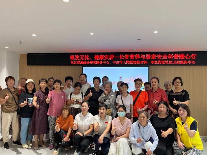 微信图片_20260922095650_354_30.jpg