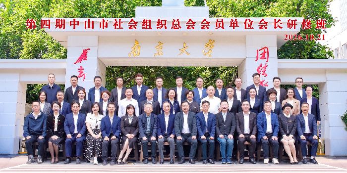 微信图片_20261022154106_46_8.jpg